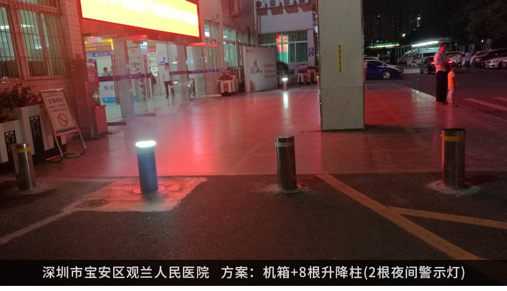 全自動液壓升降防撞柱，升降防撞柱